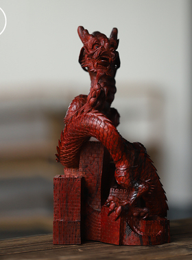 院印度小叶紫檀中国龙摆件