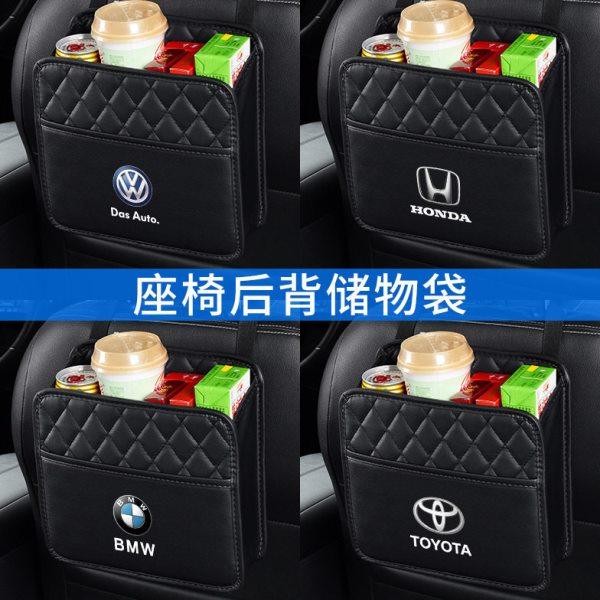 汽车收纳袋挂袋座椅背置物袋车载儿童卡通后排储物置物架车内用品,淘宝优惠券,粉丝福利购,淘宝优惠卷