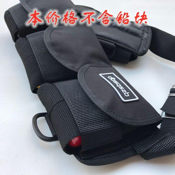 潜水配重带口袋配重袋铅块包 铅袋铅坠加重包 负重腰带水下铅带,淘宝优惠券,粉丝福利购,淘宝优惠卷