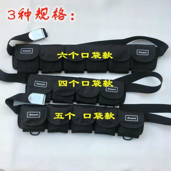 潜水配重带口袋配重袋铅块包 铅袋铅坠加重包 负重腰带水下铅带,淘宝优惠券,粉丝福利购,淘宝优惠卷