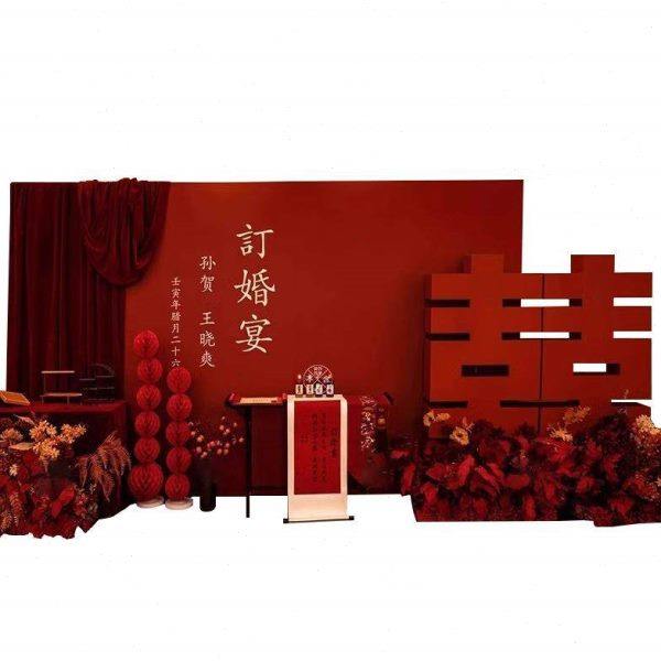 订婚布置装饰全套摆台订婚宴背景kt板定制新中式立体喜回门宴结婚,淘宝优惠券,粉丝福利购,淘宝优惠卷