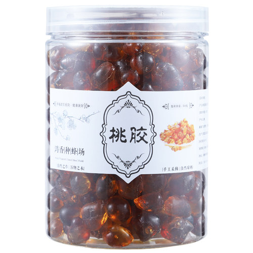 【精修桃胶500g】云南天然桃胶可搭配皂角米雪燕正品1斤 - 图3