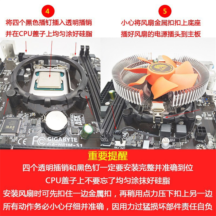 原装拆机超频3等发光双铜管四铜管CPU散热器风扇AMD intel通用