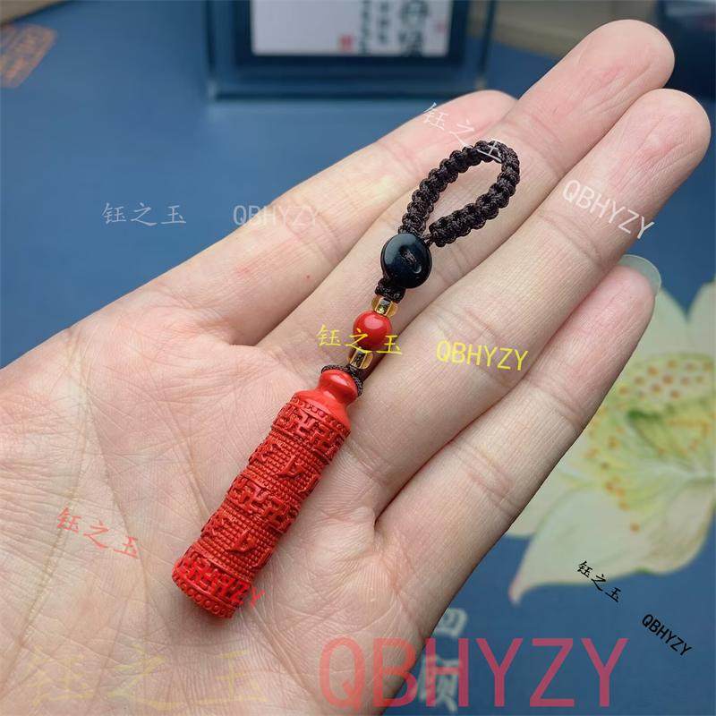 朱砂楞严咒挂件护身符男女六字真言空心吊坠空瓶本命年项链嘎乌盒,淘宝优惠券,粉丝福利购,淘宝优惠卷