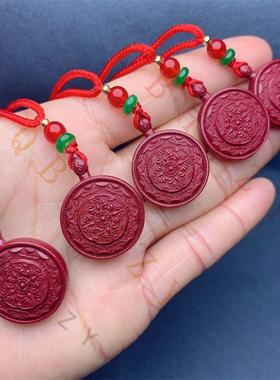 真品朱砂吊坠五路财神转运项链