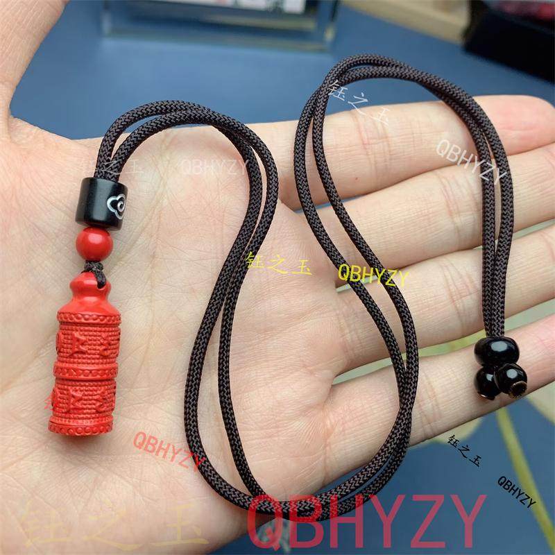 朱砂楞严咒挂件护身符男女六字真言空心吊坠空瓶本命年项链嘎乌盒,淘宝优惠券,粉丝福利购,淘宝优惠卷