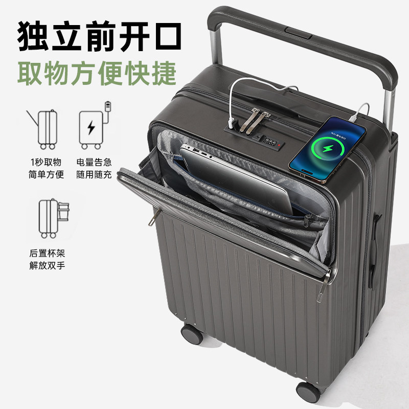 2025新款宽拉杆大容量行李箱耐用拉杆箱登机旅行箱万向轮密码箱,淘宝优惠券,粉丝福利购,淘宝优惠卷