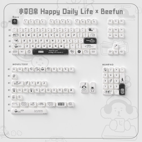 beefun原创小幸日常键帽极简白PBT热升华MOA高度适配65/75/87/104 - 图0