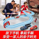 Carrera Carrera Lightning McQueen Track Racing