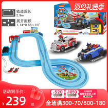 Racing Track Wangwang Team Standout Toys Electric Toy Electric Toy Car Carrera Railcar Boy Childrens Festival Gifts