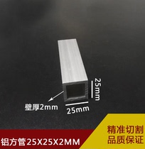 EN AW-4047A aluminum alloy stick AlSi10Mg1 5 plate AlSi10MgBi platoon laser cut drawings