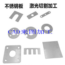 Z2CND18 12M heat resistant steel stick Z2CNS18 14M steel sheet Z2CNSD17 16 pipe Z2NCDUW25 20M