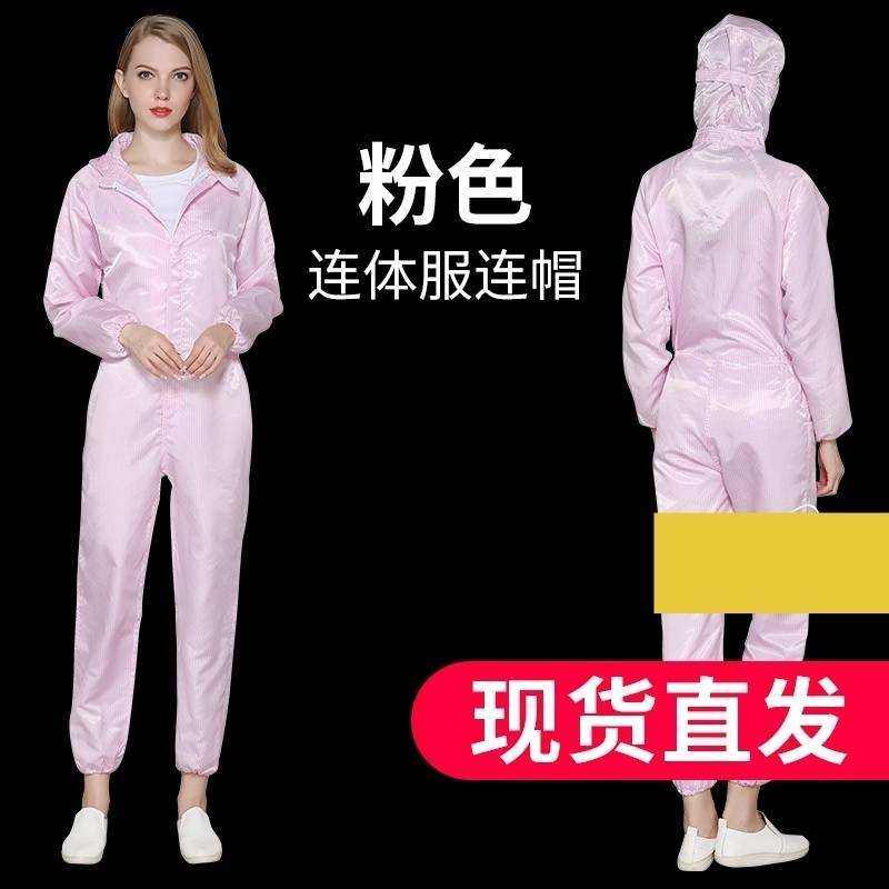 套装分体式加厚细帆布喷砂服防护服 喷砂帽打砂衣喷涂服 油漆服 - 图1