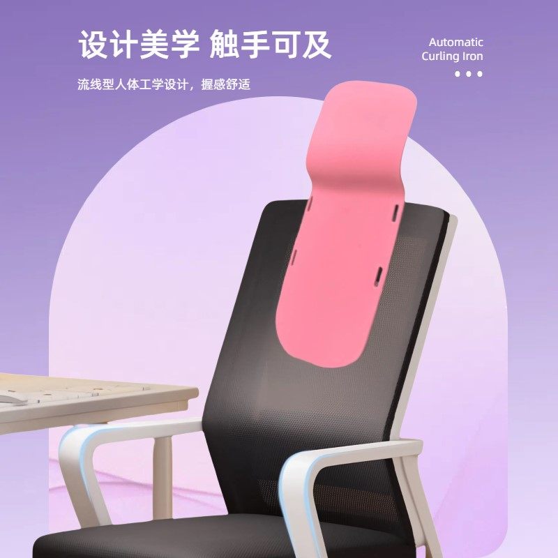 办公室椅子头枕午睡椅子头靠椅背加高护腰坐垫座椅,淘宝优惠券,粉丝福利购,淘宝优惠卷