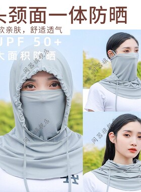 沙漠旅游必备用品西北敦煌鸣沙山防沙鞋套头套手机套滑沙装备耐磨