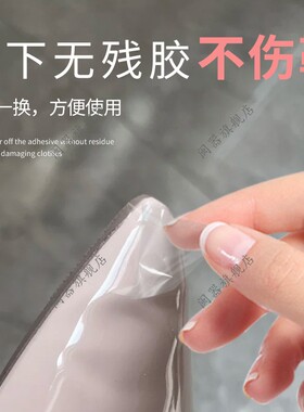 高跟鞋尖保护头皮鞋包尖鞋头保护尖保护套透明隐形保护头防踢鞋尖