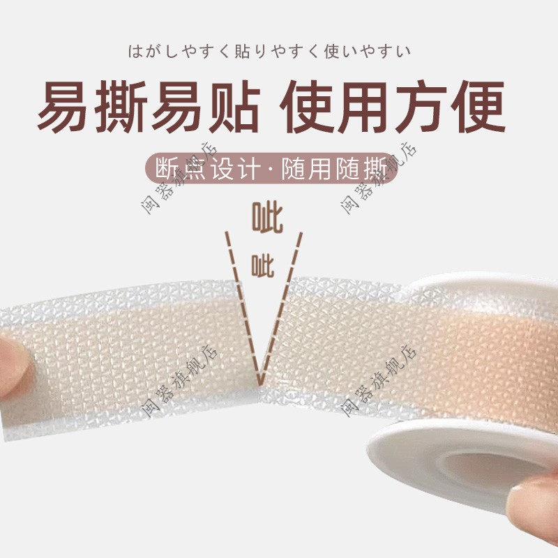 商品详情图片