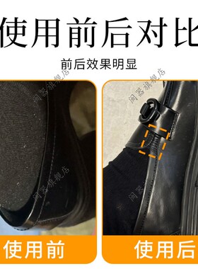 皮鞋固定带乐福鞋防掉跟束鞋带固定扣绑带高跟鞋鞋后跟防掉神器