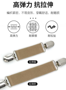 拖鞋防掉跟束鞋带松紧绑带