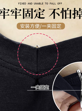 v领太低衣服领子大改小胸前防走光神器胸口胸针免缝固定衬衫别针