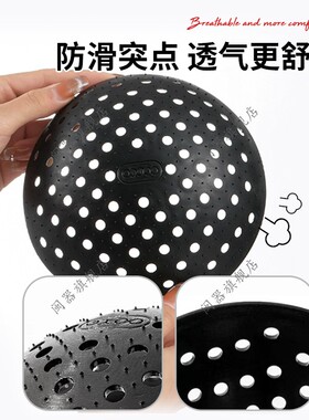 帽子防塌神器隐形无痕手缝安装修饰帽型不挡视线高颅顶神器