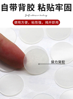 耳夹防痛垫硅胶耳垫防滑垫