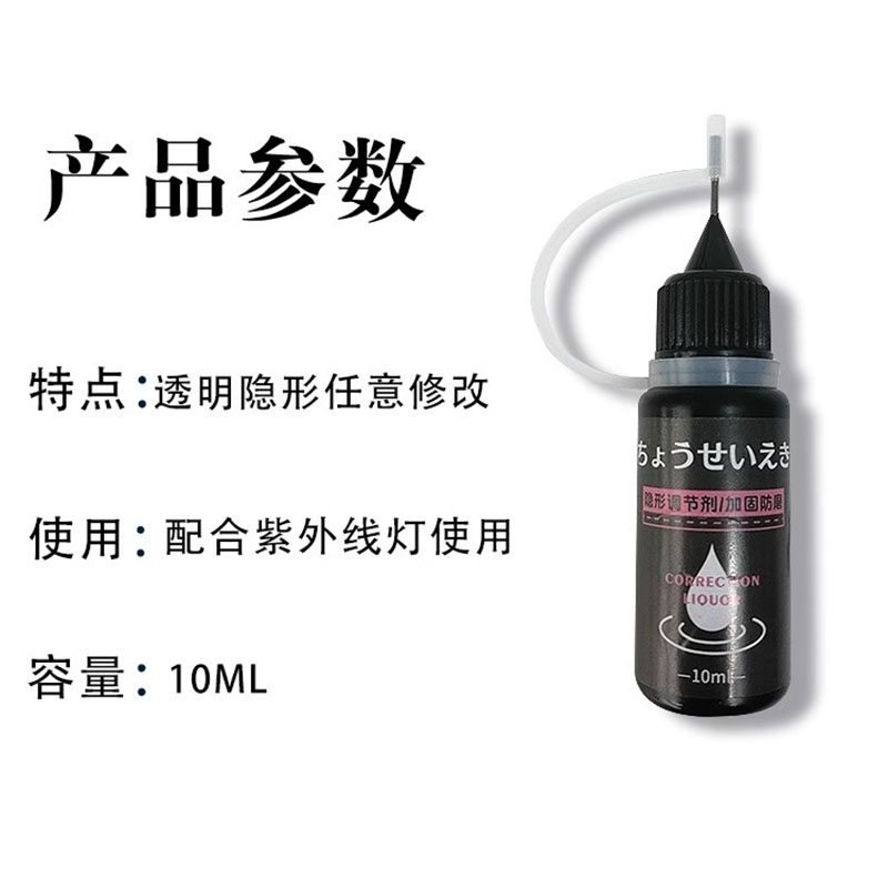 戒指改小神器透明隐形指圈口大了缩小神器内贴防滑套调整松紧,淘宝优惠券,粉丝福利购,淘宝优惠卷