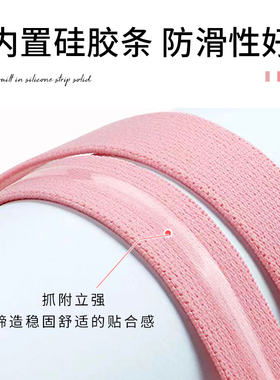 帽子防风固定器棒球帽专用防风绳高弹舒适不勒头帽子固定神器
