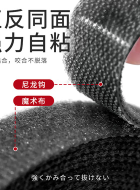 拖鞋改凉鞋神器凉拖鞋改造高跟鞋防掉跟变鞋子神器束带可调节绑带