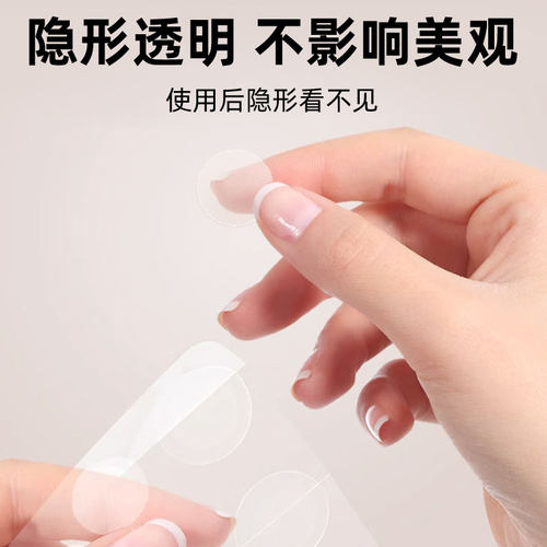 包包四角防磨损贴防水透明隐形防护角神器边角保护贴皮包防磨 - 图1