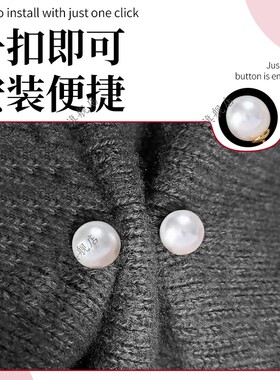 毛衣收腰神器连衣裙腰围大改小调节扣裙子隐形衣服配饰卡扣收紧