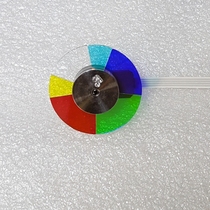 NEC V230X V260 V260 VE281G VE281G V311X V311X projector color wheel