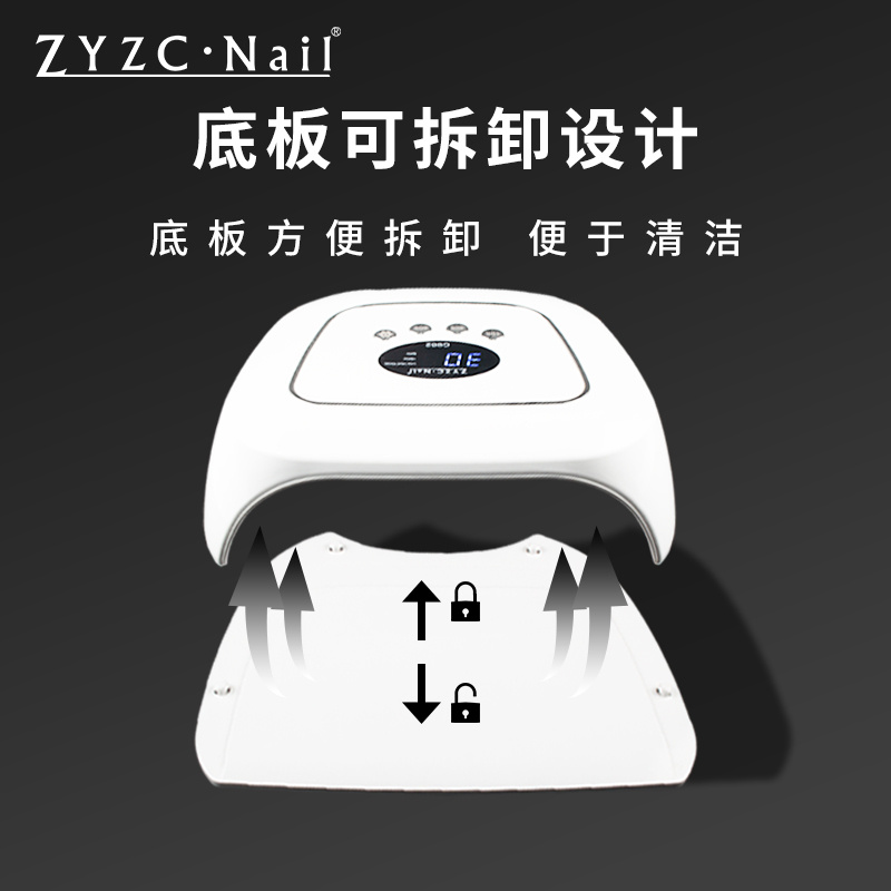 zyzc指优真彩180W光疗灯 速干led双手红光疗机美甲店专用烤灯工具 - 图1