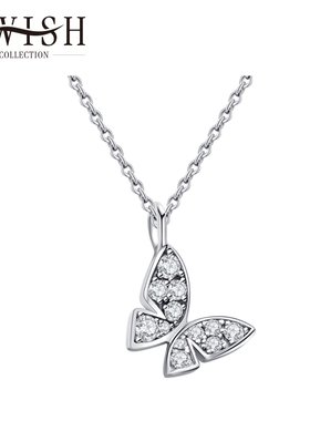 AWISH蜕变蝴蝶套装