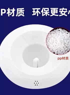 饮水机聪明座通用喇叭口顶盖底座