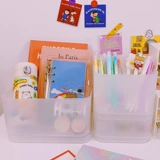 Hanfeng INS Wind Desktop Net Red Cosmetics Hessure Box Frosted Transparent Student Dormitory Shelf