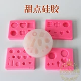 妯 呰 妯 妯 偣 ″ ″ 夎 夎 壊鐡 か 楗 楗 泲 曞簳 鍗庡 鍗庡 鍗庡  ╂ 鐜 鑳 矘 鍦熷  鏉 鏉 鏉 鏉  鐜 鑳 鑳 矘  澶氭 鏉