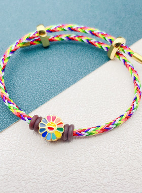 七彩手绳亲子彩虹绳diy手链