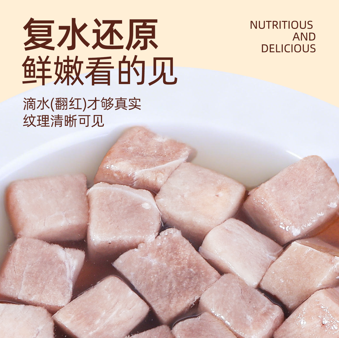 狗宝宝博美专用原切冻干鸭肉粒宠物鸡肉狗零食幼犬小型犬训练奖励,淘宝优惠券,粉丝福利购,淘宝优惠卷