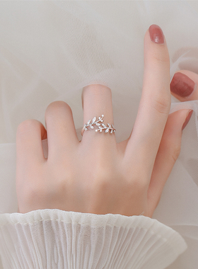 chomelkinsey树叶子女开口戒指