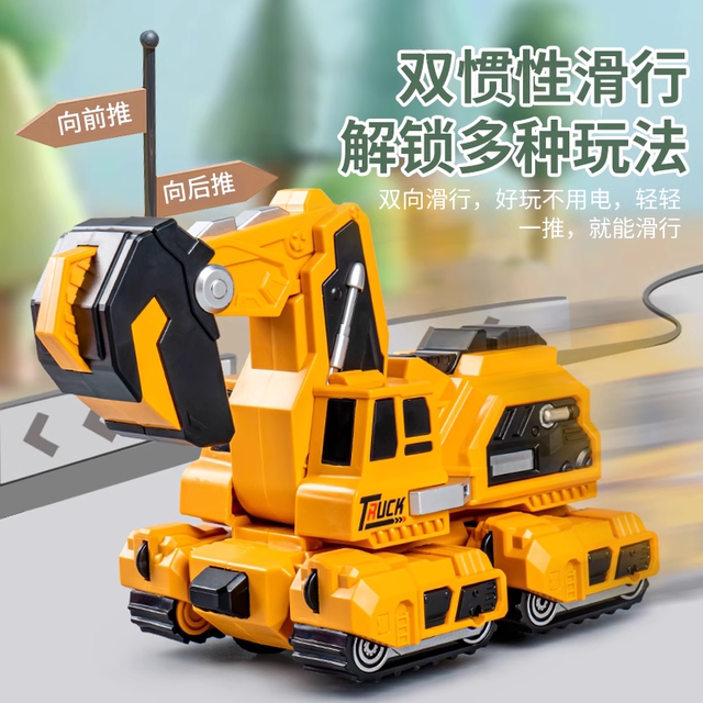 Tyrannosaurus Dinosaur Transformation Car Toys