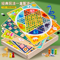Children Elementary School Childrens Puzzle Toys Wooden Five-Son Flying Fighting Beast Chess Pickles Multi-All-in-one Multifunctional Game Chessboard