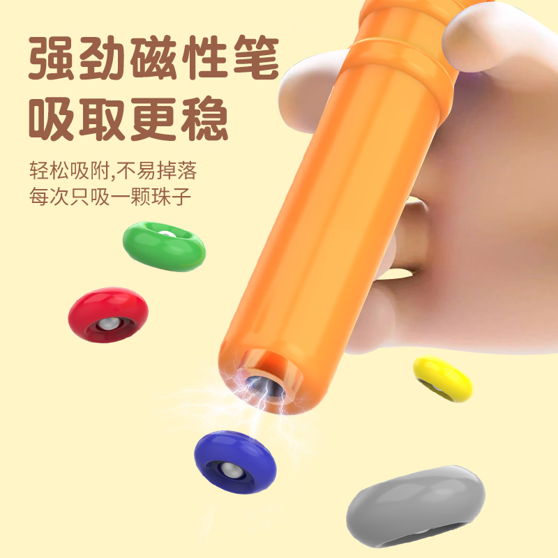 儿童桌面游戏迷宫走珠玩具磁力专注力训练闯关游戏小女孩益智趣味