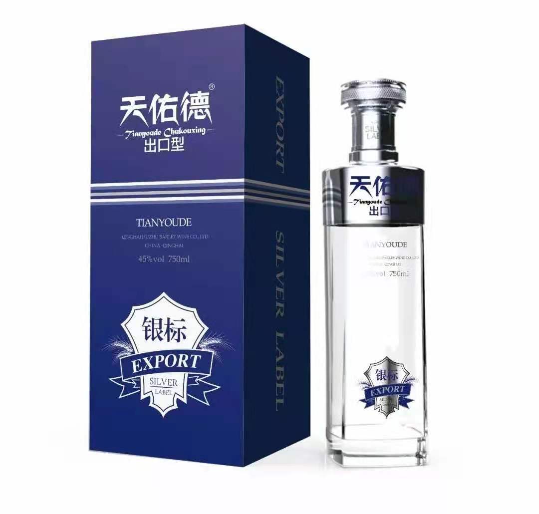 青稞酒互助天佑德出口型金标银标清香白酒750ml整箱6瓶礼节拜访酒_虎窝淘
