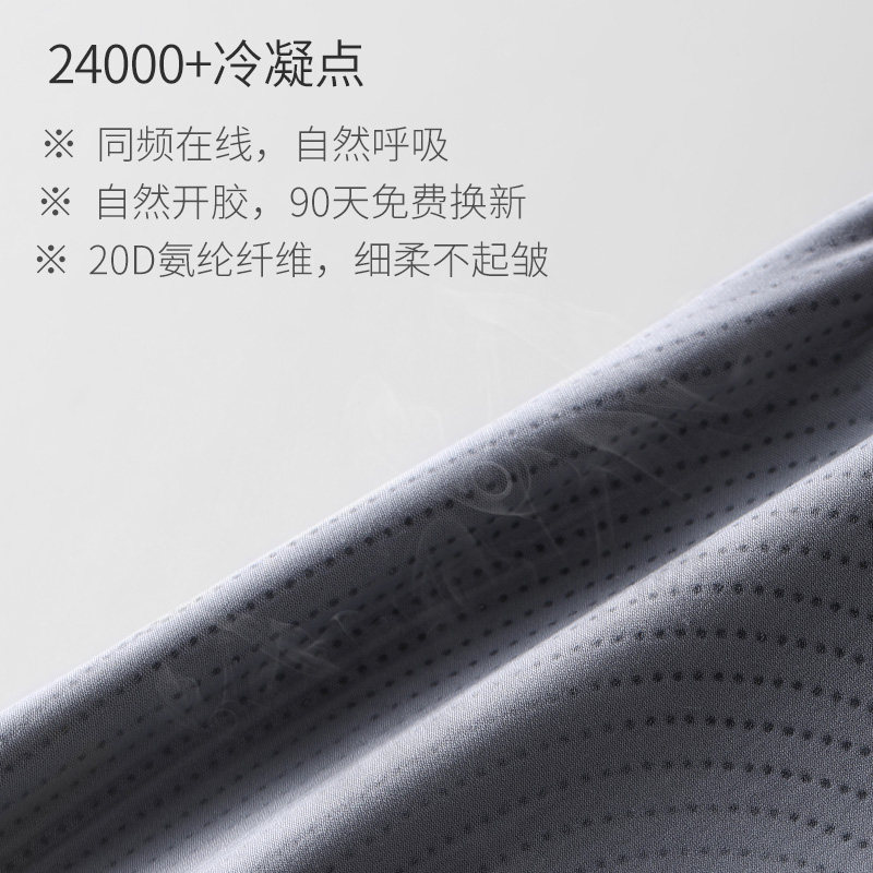 高腰提臀产后强力塑形束腰收腹裤 猫人帛图塑身美体裤