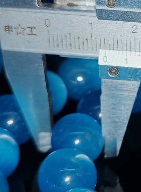 珍藏蓝猫眼朝珠保存完整佛珠圆润饱满品相好尺寸细节如图