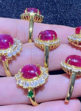 星光宝石戒指星光红宝石女戒硬度:9.62°随机发货