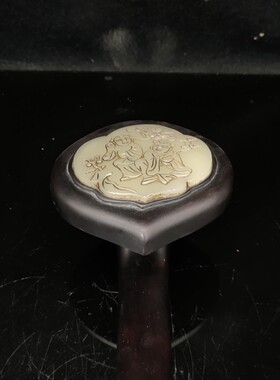 珍藏血檀木纯手工打造雕刻镶嵌老玉如意工艺精细重728g，