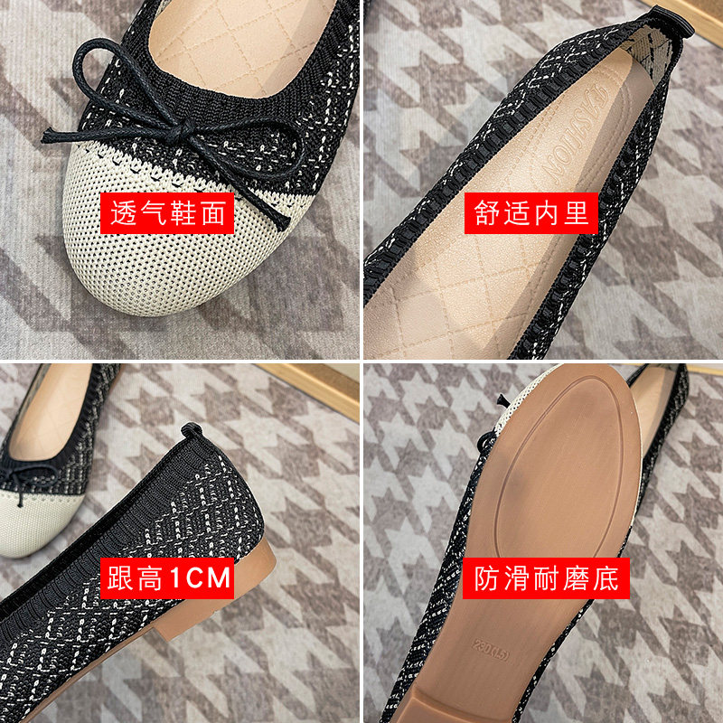 针织豆豆鞋2023春夏季新款舒适布鞋 cumuggo乐福鞋（豆豆鞋）