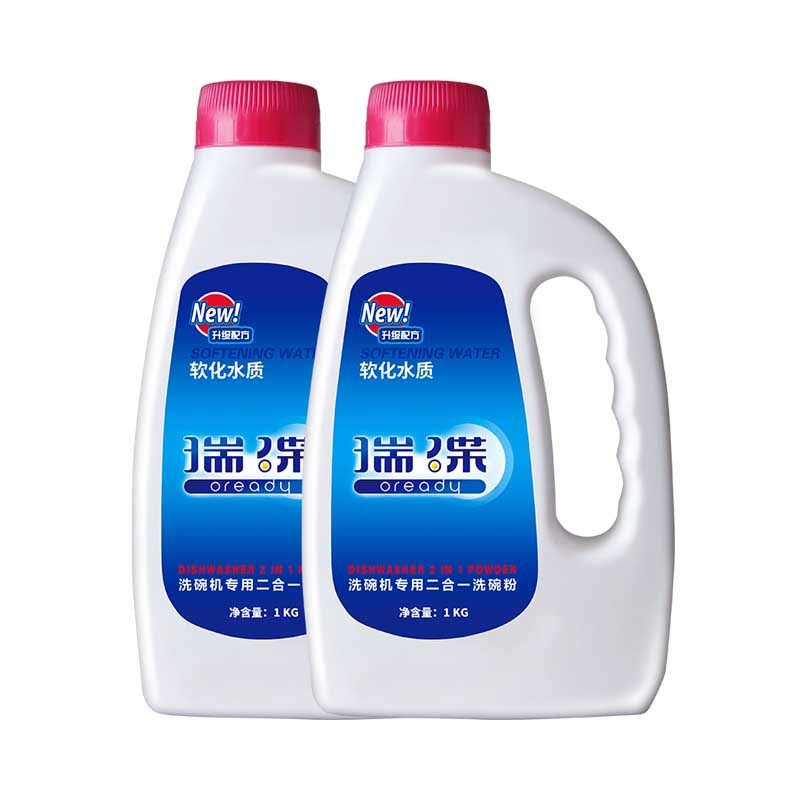 瑞碟家用*2瓶美的西门子方太洗涤剂 瑞碟洗碗机用洗涤剂